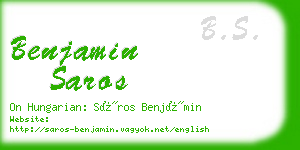 benjamin saros business card